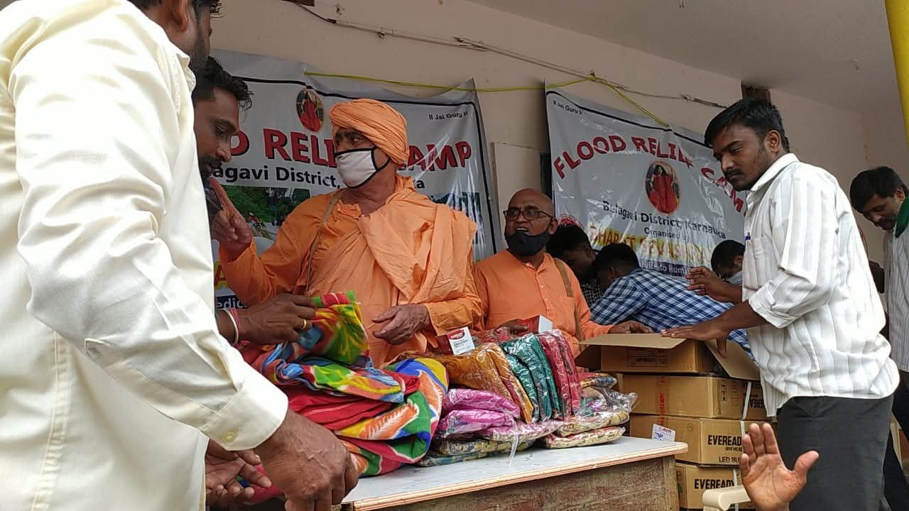 Flood Relief