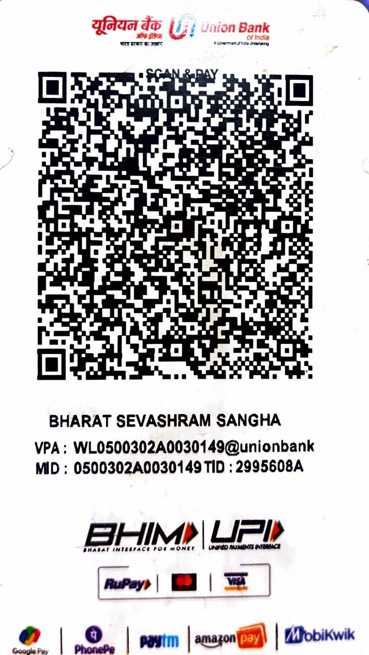 QR code for Payment