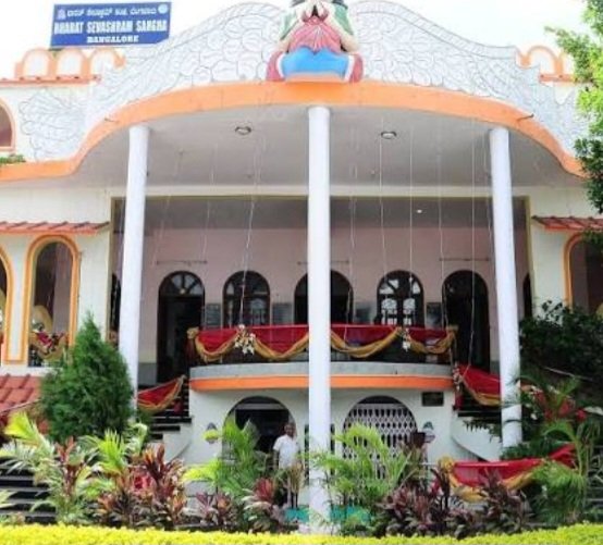 Ashram