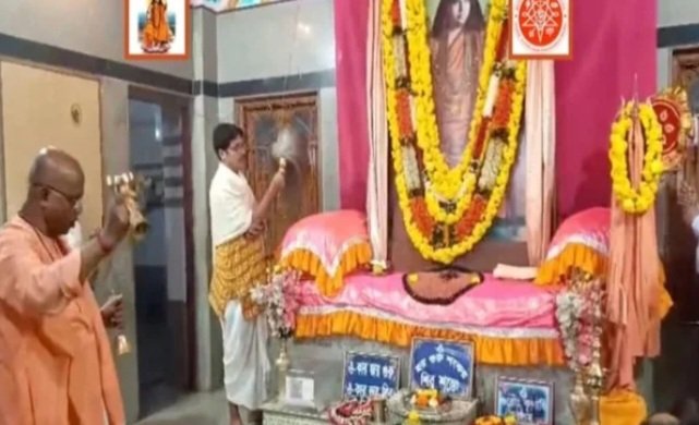Evening Aarti