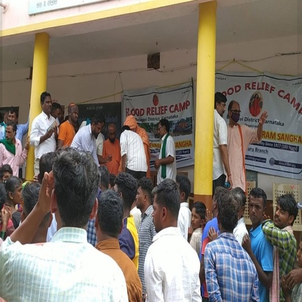 Flood Relief